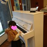 河合､kawai､ピアノ､購入　セール