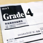 英検4級,2019,令和元年,Grade4