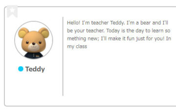 netivecamp,オンライン英会話,子供,楽しいネイティブキャンプ,テディ,
