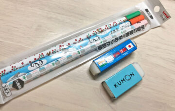 公文,プレゼント,心意気,やっててよかった,口コミ,楽しい,kumon