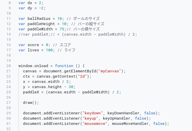 プログラミング,ソースコード,JavaScript,実際の,プログラミングとは