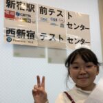 英検,公文,効果,英語,DWE,通信,教育,準1級,幼児教育,